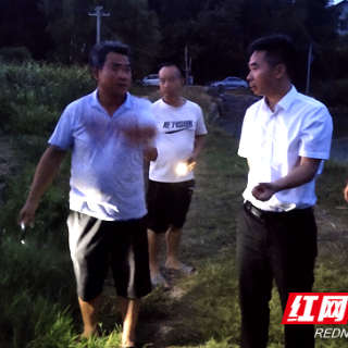 邵东火厂坪镇：开闸放水解干旱 为民办事尽职能