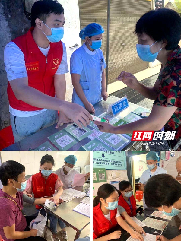 微信图片_20210816173514.jpg