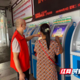 邵东：疫情防控 志愿者在行动