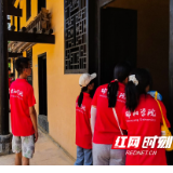 邵阳学院：瞻仰红色人物，领悟爱国精神