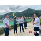 邵阳市团委到城步蒋坊乡调研生态稻花鱼项目推进情况
