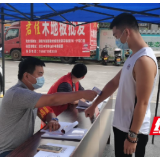 退伍不褪色——邵阳市北塔区退役军人勇当防疫急先锋