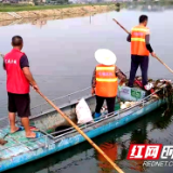 邵东：河长制绘就河畅水清岸绿景美人欢笑和谐画卷