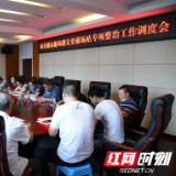 邵阳交通：“八个一”强力推动全国文明城市创建