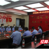 邵阳：民警执法受侵害 维权慰问暖警心