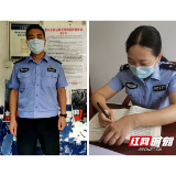 邵东公安：双警夫妻携手战“疫”