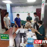 邵东市人民医院姜峰爵：梅花香自苦寒来