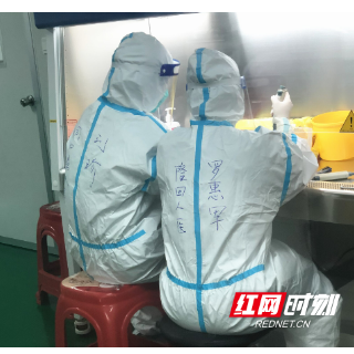 愿山河无恙，人间皆安——隆回县人民医院罗惠军驰援张家界战疫记
