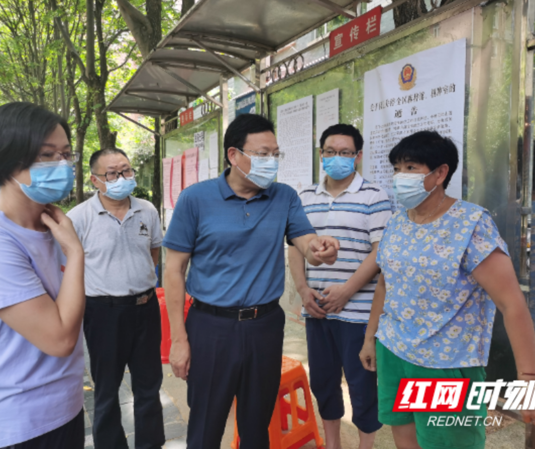 邵阳:全面加快未接种疫苗人员的摸底清查工作