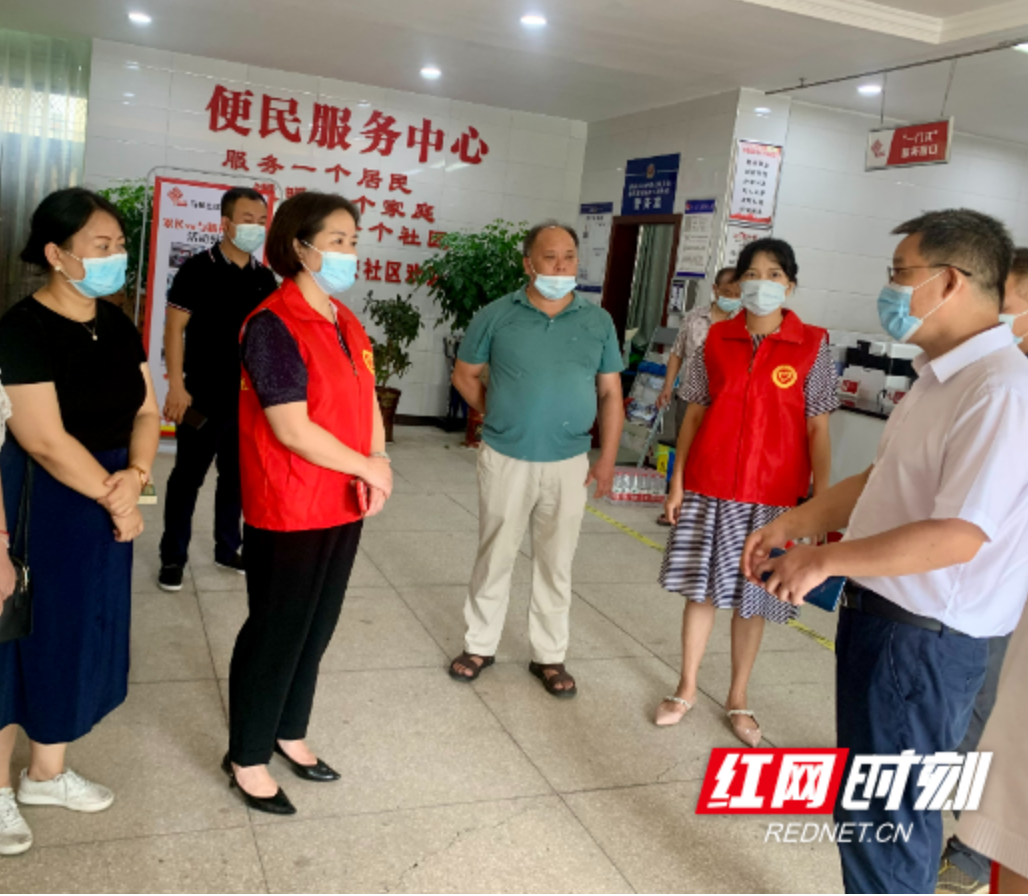 “侨”这一抹红——邵阳市侨联精抓细干,实现机关和联点社区新冠疫苗接种全“清零”