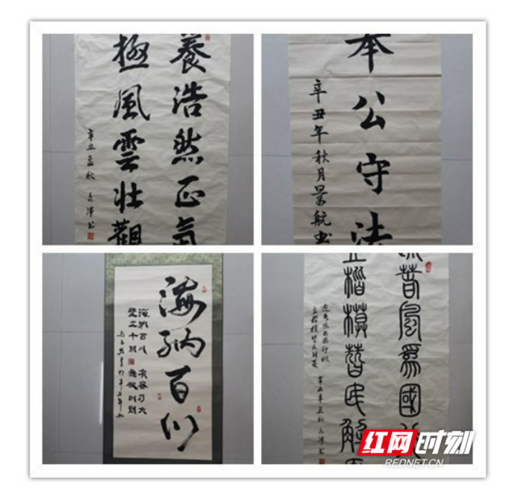邵阳市脑科医院开展 “绘廉意 聚廉心”主题书画评比活动