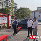 邵阳学院附属第二医院到资园社区督查创文迎国检准备工作