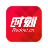 城步：落实“五早”要求 强力推进乡村振兴战略