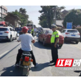 双清交警多措并举全力以“护”开学季