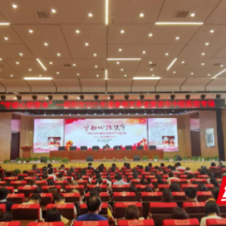 “守初心担使命”——邵阳市2021年道德模范事迹宣讲市中医医院专场正式开讲