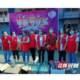 新邵:青年志愿者情暖留守儿童和精神疾病患者