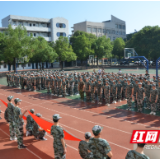 奋发向上 强国有我——邵阳市四中举行2021级高一新生军训开营仪式