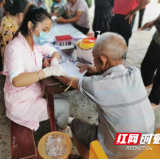 新宁县崀山镇：免费体检进农村 健康服务好贴心