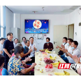 邵阳市中心医院：医患共度中秋节