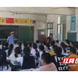 邵东公安:上好交通安全宣传课邵东交警紧盯学校交通安全教育