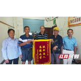 新宁:勇救溺水小孩,彰显党员本色