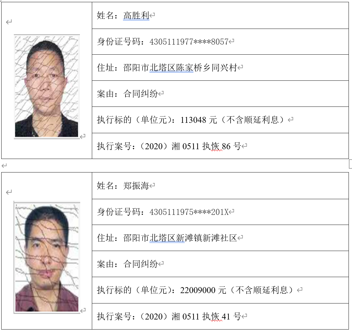 微信截图_20210927191905.png