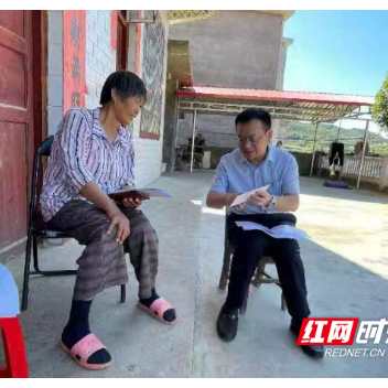 人行新宁县支行把实事办到群众心坎上