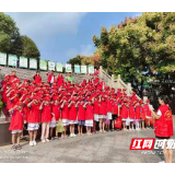 大祥区城北街道开展“爱护母亲河”系列宣传活动暨“小小河长”志愿联盟服务活动