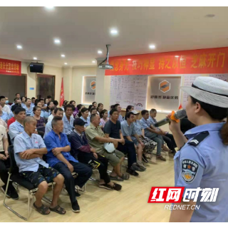 “戴帽工程”进企业 双清交警筑牢交通安全防线