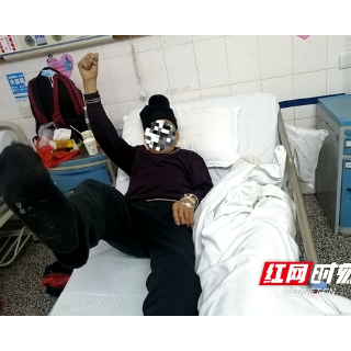 隆回县人民医院为84岁中风老人及时溶栓成功