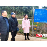 大祥区：定期开展全面巡查，准确掌握河道总体情况