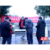 邵阳市脑科医院：法治宣传进农村 送法下乡暖人心