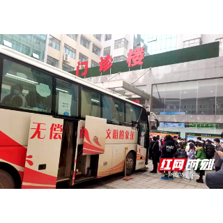 隆回县人民医院开展2022年度无偿献血活动