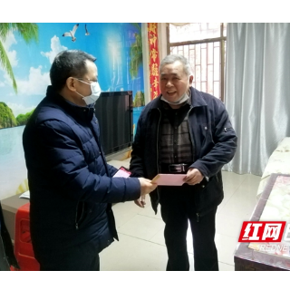 邵阳市脑科医院：节前走访送温暖，浓浓关爱暖人心