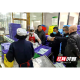 邵阳:加强餐饮具卫生监督 为春节保驾护航