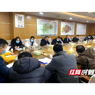邵阳经济技术开发区：谋划2022年河长制工作