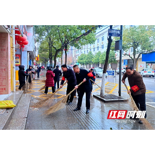 洞口县水利局扎实推进市容环境集中整治