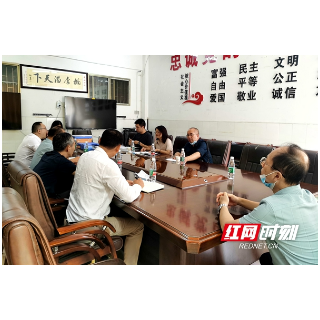 邵阳市纪委监委驻教育局纪检监察组到市三中开展节前监督检查