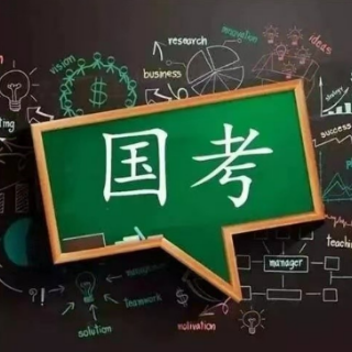 隆回县人民医院三年蝉联医院“国考”邵阳县级医院第一