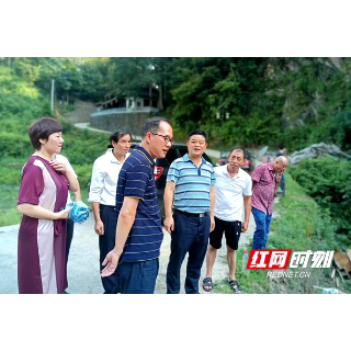 邵阳市水利局到绥宁调研指导民族团结进步示范创建工作