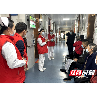 邵阳市中西医结合医院开展“高血压日一起来做降压操”健康教育宣传活动