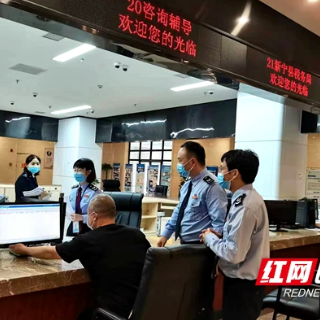 新宁：政务服务“再提速”营商环境更优化