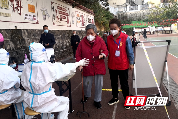 微信图片_20221101162435.jpg 微信图片_20221101162435.jpg