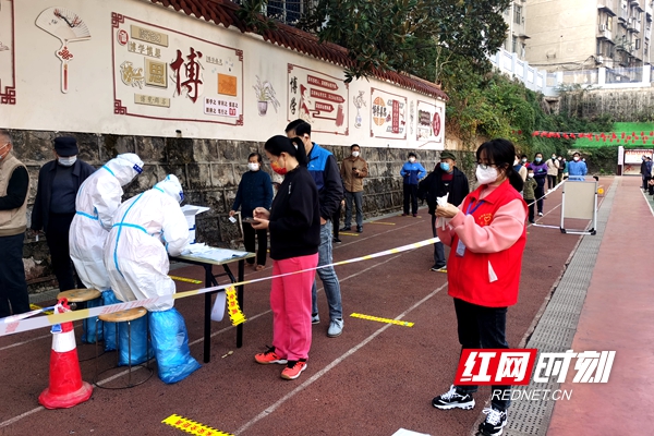 微信图片_20221101162442.jpg 微信图片_20221101162442.jpg