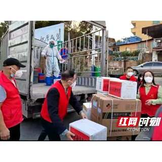 汇聚“新”力量 展现“新”担当——邵阳市新的社会阶层人士积极参与疫情防控