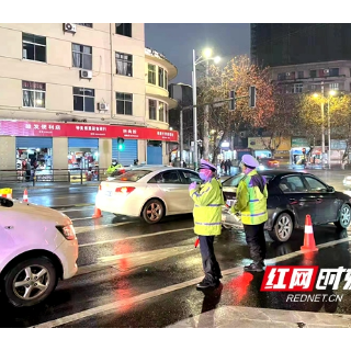 双清交警全力护航春运返程交通安全