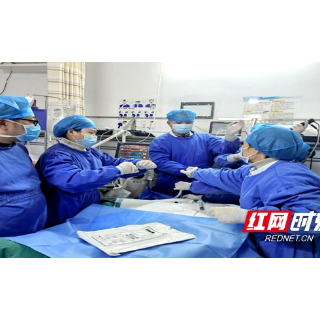 邵阳学院附属第一医院:精准介入 畅通呼吸 气管支架置入支撑起生命气道