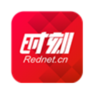 新宁黄金瑶族乡开展妨碍河道行洪突出问题排查整治工作