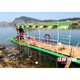 新宁清江乡开展河道卫生整治工作