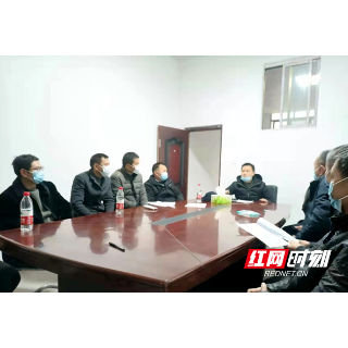 邵东水东江镇：深化河长制 抓好水源管控 守护饮水安全